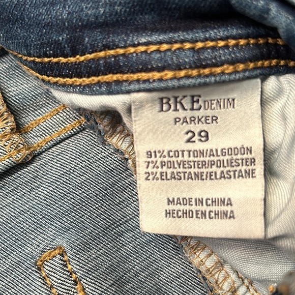 Like new worn once denim shorts - Picture 4 of 5